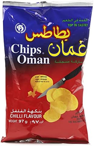 OMAN CHIPS