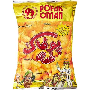 POFAK OMAN