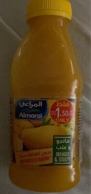 Almarai Juice Mango 200ml