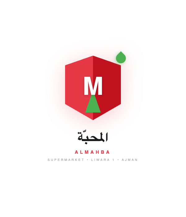 Almahba Supermarket